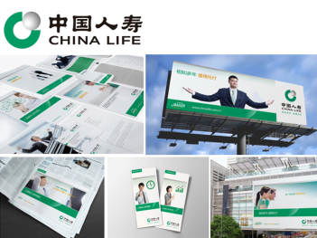 中国人寿保险公司si设计图片素材 东道品牌创意设计