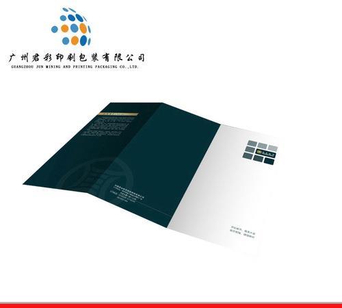 广州厂家印刷定制宣传单/彩页设计折页三折页印刷dm单传单印刷